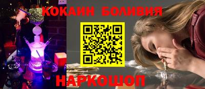 MDMA Краснодар