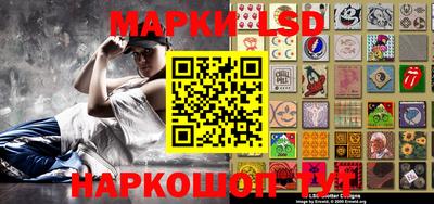 эйфоретик Краснознаменск
