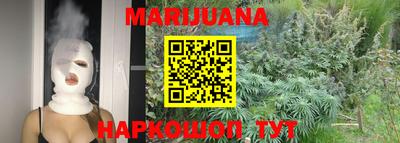 MDMA Краснодар