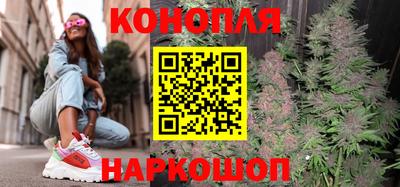 а пвп мука Краснокаменск