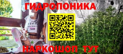 эйфоретик Краснознаменск