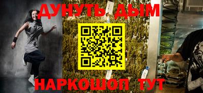 MDMA Краснодар
