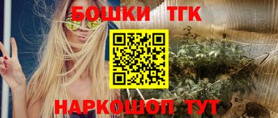 эйфоретик Краснознаменск