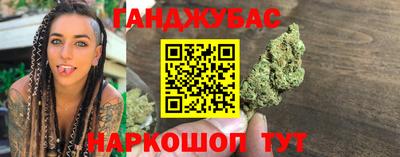 эйфоретик Краснознаменск