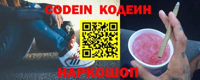 MDMA Краснодар