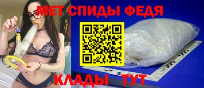 эйфоретик Краснознаменск