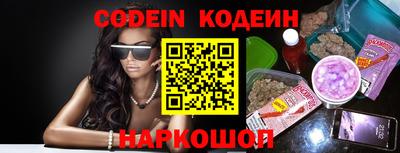 MDMA Краснодар