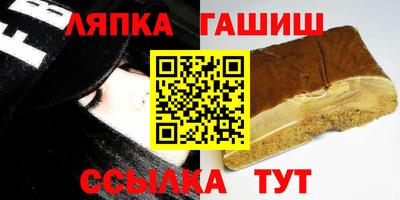 MDMA Краснодар