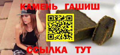 эйфоретик Краснознаменск